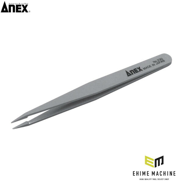 アネックス プラスチックピンセット 先細型 120mm 樹脂製 (230)(4962485096311) ANEX