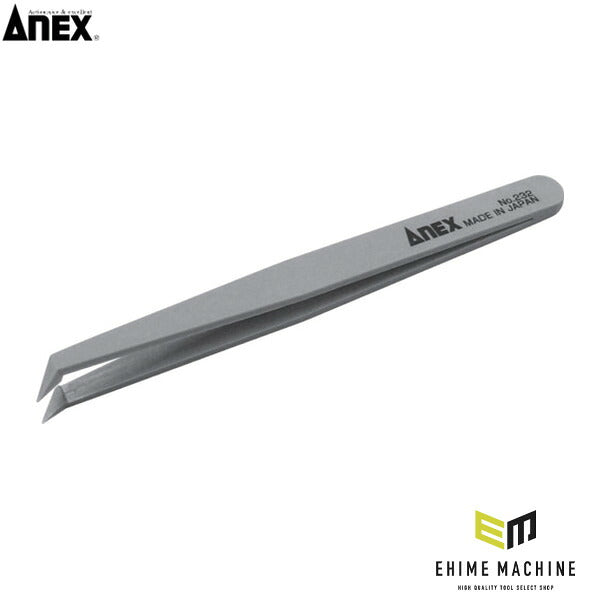 アネックス プラスチックピンセット 先曲型 120mm 樹脂製 (232)(4962485096335) ANEX