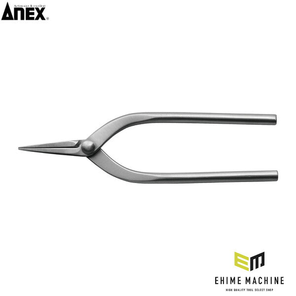 アネックス ステンレス製精密ヤットコ 平タイプ125mm 精密 (243)(4962485095093) ANEX