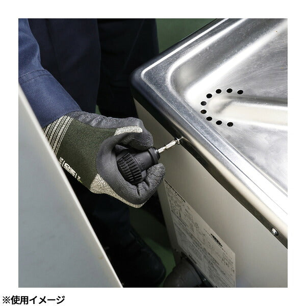 アネックス 差替式スタービードライバー 差替エルマン 差替式 短柄 (3990)(4962485241032) ANEX
