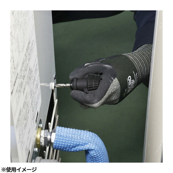 アネックス 差替式スタービードライバー 差替エルマン 差替式 短柄 (3990)(4962485241032) ANEX