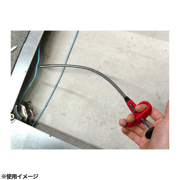 アネックス フレキシブルクローキャッチ 1100mm ネジ保持 狭所 (404)(4962485094089) ANEX