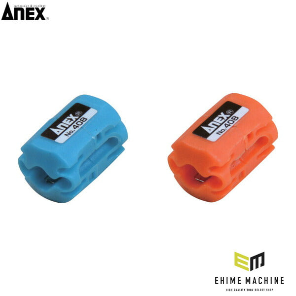 アネックス 段付用マグキャッチMINI (2個入) 磁力 ネジ保持 (408)(4962485094324) ANEX