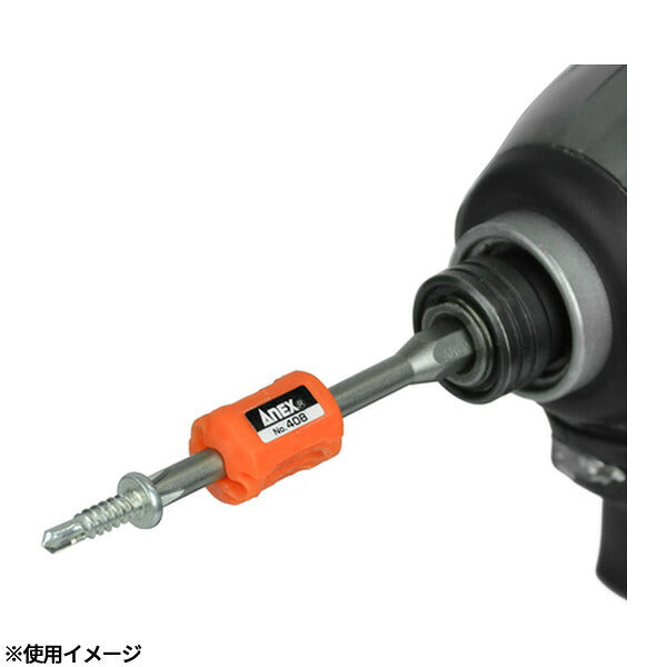 アネックス 段付用マグキャッチMINI (2個入) 磁力 ネジ保持 (408)(4962485094324) ANEX