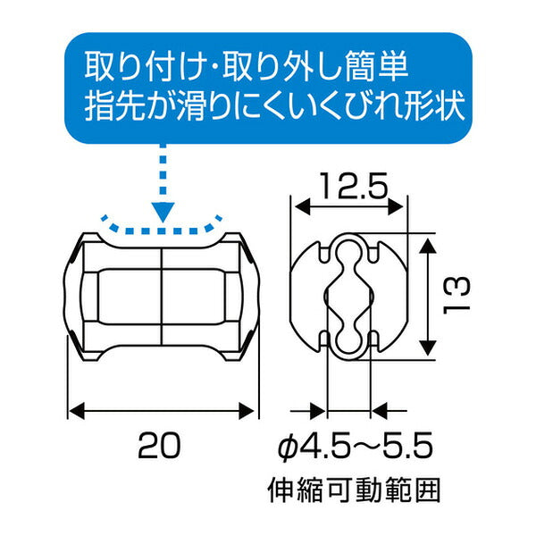 アネックス 段付用マグキャッチMINI (2個入) 磁力 ネジ保持 (408)(4962485094324) ANEX