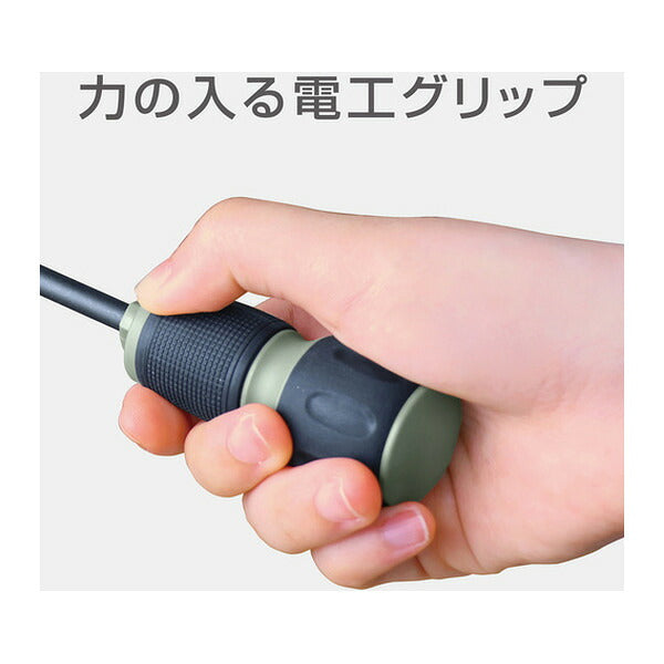 アネックス 8エイトボール ドライバーセット 6881 セット (6881)(4962485101657) ANEX