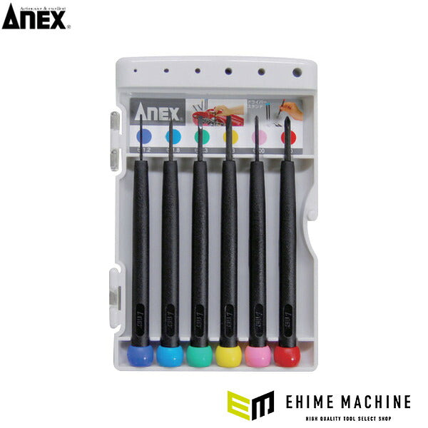 アネックス 精密ドライバーセット プラス・マイナス 6本組 精密 (900)(4962485222031) ANEX