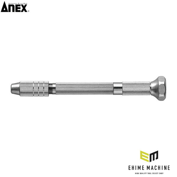 アネックス 精密ピンバイス収納式頭部回転キャップ付 0.1~3.2mm 手回し 穴あけ (98)(4962485221348) ANEX