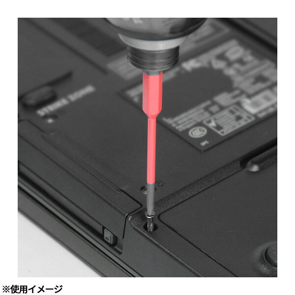 アネックス なめたネジはずしビット 段付タイプ 1本組 M2.5~3ネジ用 全長90mm なめたネジ 取り外し (ANHD-190)(4962485361815) ANEX