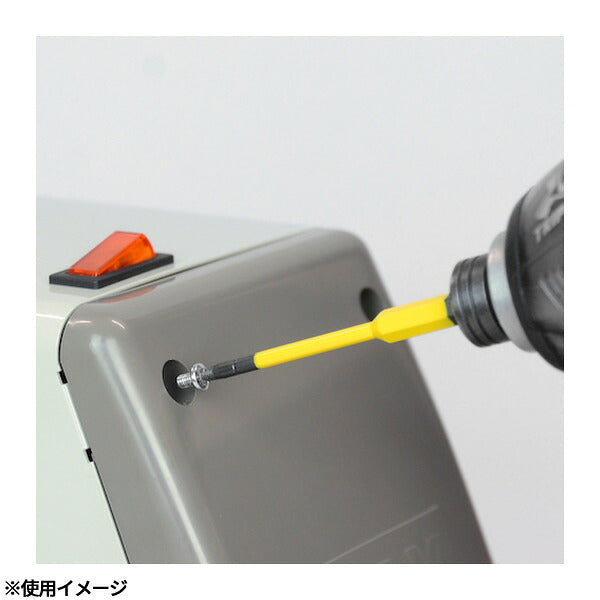 アネックス なめたネジはずしビット 段付タイプ 1本組 M3.5~5ネジ用 全長90mm なめたネジ 取り外し (ANHD-290)(4962485361822) ANEX