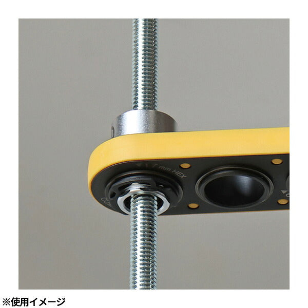 アネックス オフセットアダプター17mm 専用ソケット H8mm 狭所 隅打ち (AOA-1708)(4962485278830) ANEX
