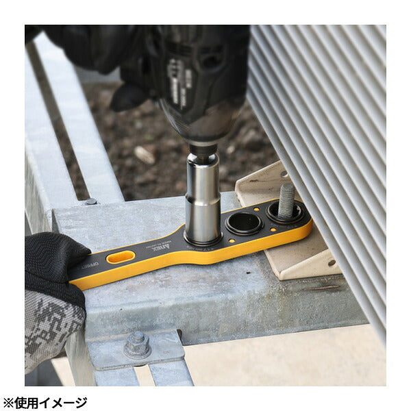 アネックス オフセットアダプター17mm 狭所 隅打ち (AOA-17)(4962485278816) ANEX