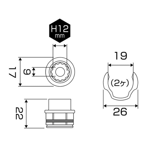 アネックス オフセットアダプター専用ソケット12mm 狭所 隅打ち (AOA-1912)(4962485278632) ANEX