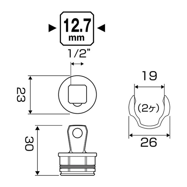 アネックス オフセットアダプター専用アダプター 差込角12.7(1/2″) 専用 交換用 (AOA-19AD4)(4962485278694) ANEX