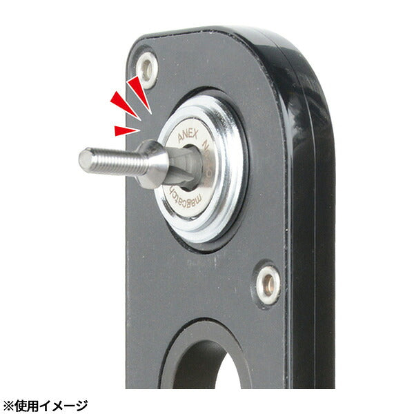 アネックス オフセットアダプター用ビットアダプターショートタイプ 狭所 隅打ち (AOA-19BAS)(4962485273996) ANEX