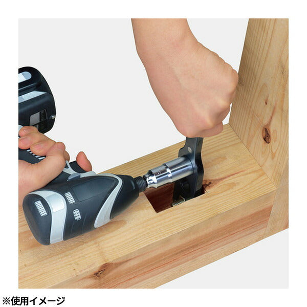 アネックス オフセットアダプター ソケットセット 狭所 隅打ち (AOA-19S1)(4962485273767) ANEX