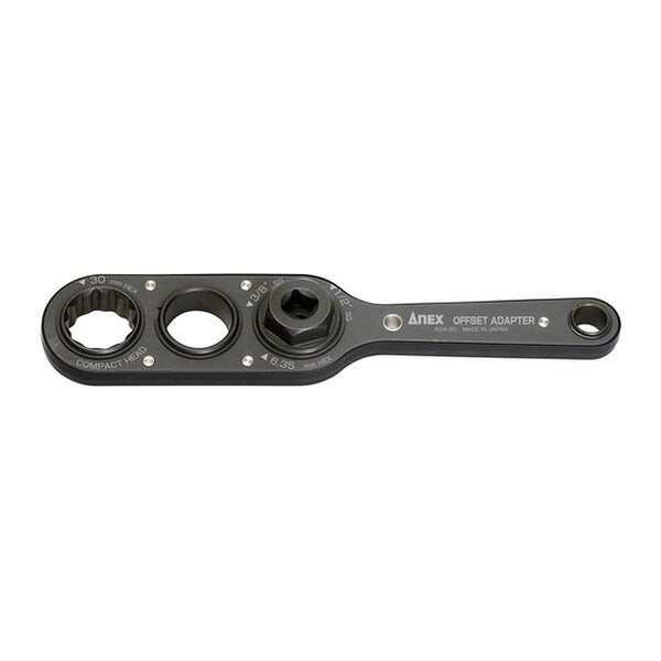 アネックス オフセットアダプター30mm 狭所 隅打ち (AOA-30)(4962485276119) ANEX