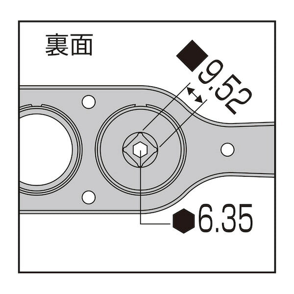 アネックス オフセットアダプター32mm ロングタイプ 狭所 隅打ち (AOA-32L)(4962485278786) ANEX