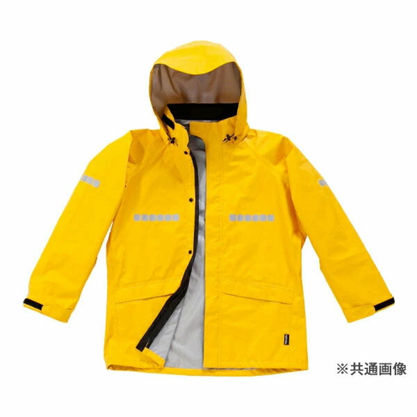 前垣 ワーキングレインスーツ ロイヤルブルー AP1000RBLUE MAEGAKI カッパ 合羽 レインコート