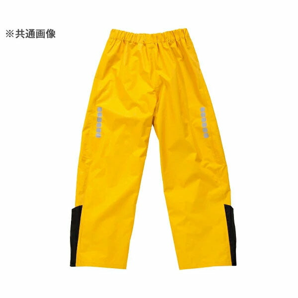 前垣 ワーキングレインスーツ ロイヤルブルー AP1000RBLUE MAEGAKI カッパ 合羽 レインコート