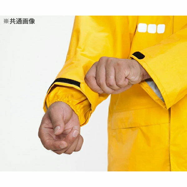 前垣 ワーキングレインスーツ イエロー AP1000YE MAEGAKI カッパ 合羽 レインコート