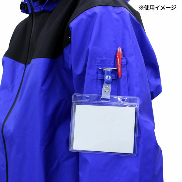 前垣 フルハーネス対応レインジャケット ロイヤルブルー AP1900BLUE MAEGAKI カッパ 合羽 レインコート ワークウェア 雨具 雨合羽 メンズ レディース