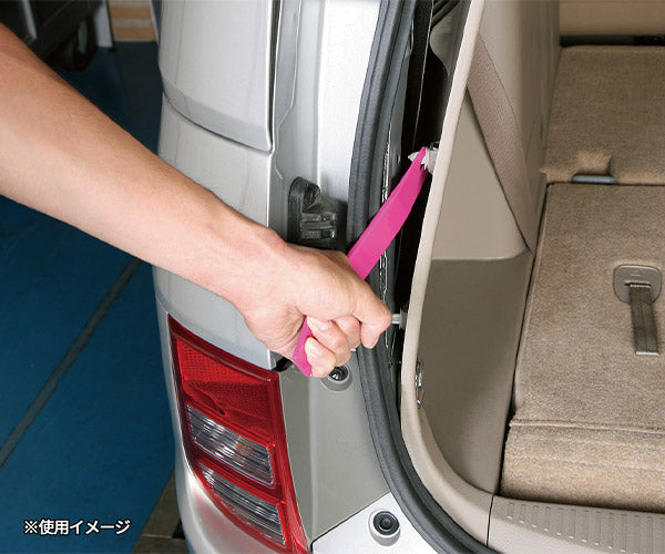 KTC フラットタイプリムーバー (AP201-CF)(4989433754451) 京都機械工具