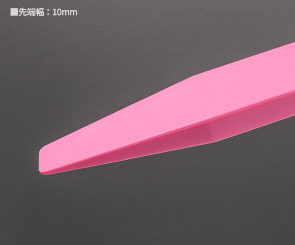 KTC ナロウタイプリムーバー (AP201-CN)(4989433754444) 京都機械工具
