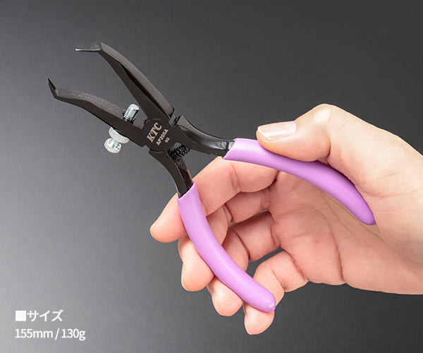 KTC クリップクランププライヤ 30度 AP205A (4989433778419) 京都機械工具 板金工具