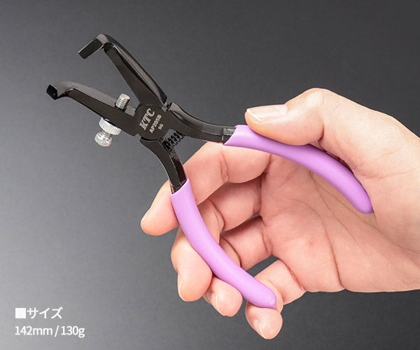 KTC クリップクランププライヤ 80度 AP205B (4989433778426) 京都機械工具 板金工具