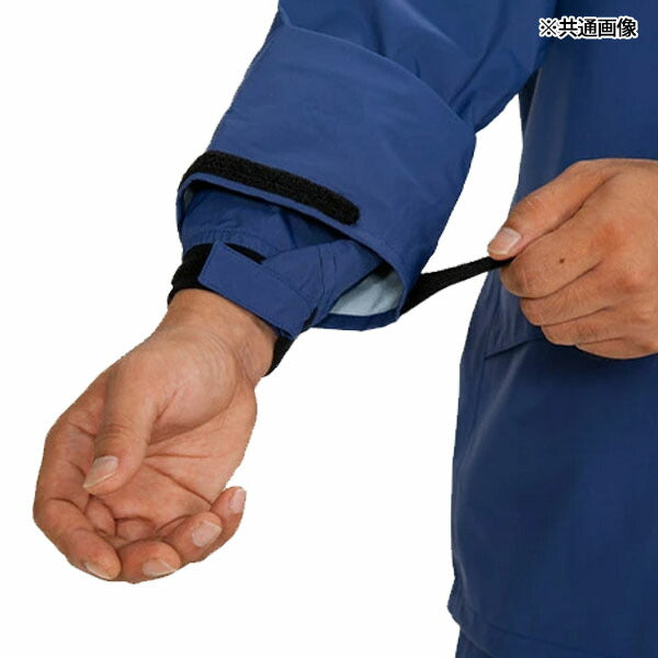 前垣 レインマイスター ゴアテックス ネイビー AP2500NV MAEGAKI カッパ 合羽 レインコート レインスーツ ワークウェア