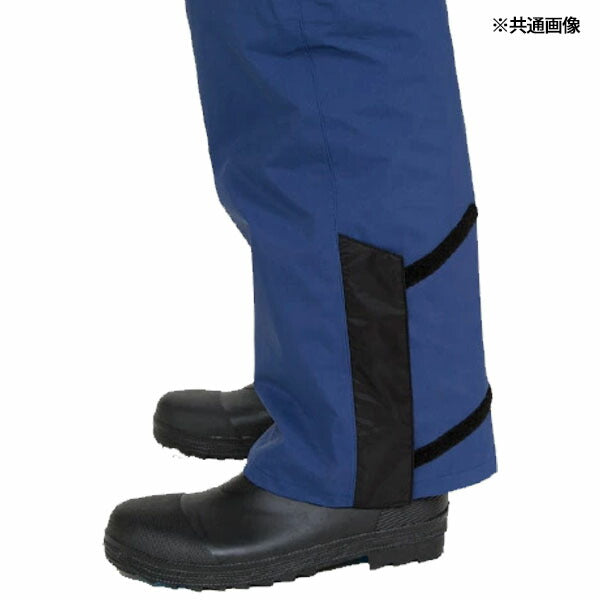 前垣 レインマイスター ゴアテックス ネイビー AP2500NV MAEGAKI カッパ 合羽 レインコート レインスーツ ワークウェア