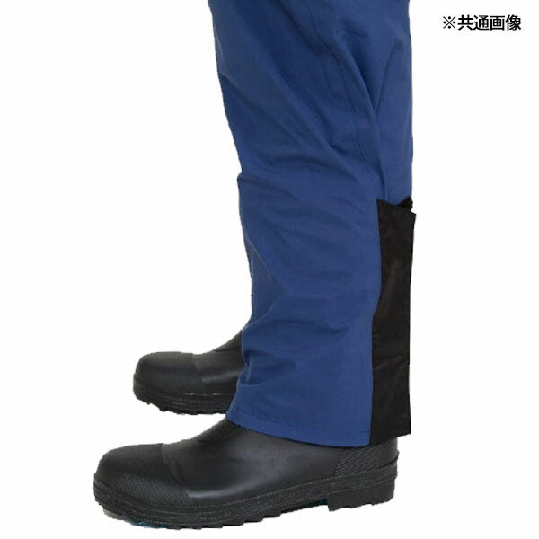 前垣 レインマイスター ゴアテックス ネイビー AP2500NV MAEGAKI カッパ 合羽 レインコート レインスーツ ワークウェア