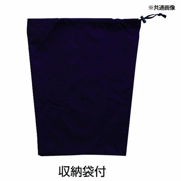 前垣 レインマイスター ゴアテックス シルバー AP2500SLV MAEGAKI カッパ 合羽 レインコート レインスーツ ワークウェア