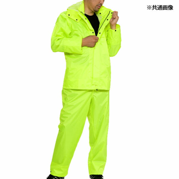 前垣 PVCレインスーツ ブラック AP300BKL MAEGAKI カッパ 合羽 レインコート