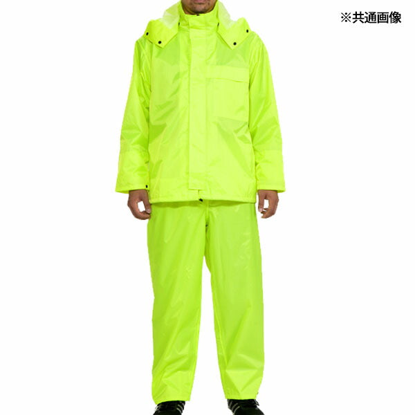 前垣 PVCレインスーツ 蛍光イエロー AP300FYE MAEGAKI カッパ 合羽 レインコート