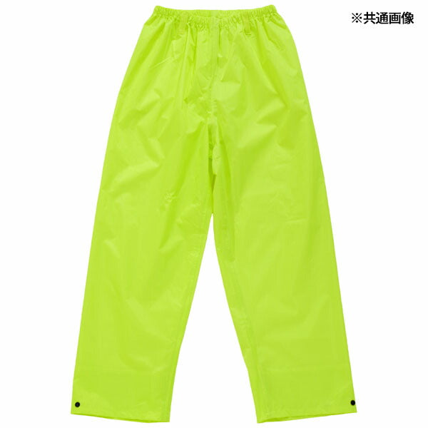 前垣 PVCレインスーツ ロイヤルブルー AP300RBLUE MAEGAKI カッパ 合羽 レインコート