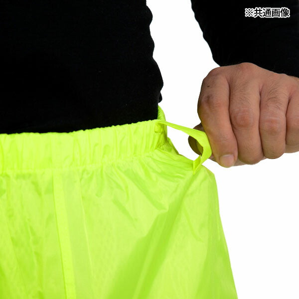 前垣 PVCレインスーツ ロイヤルブルー AP300RBLUE MAEGAKI カッパ 合羽 レインコート