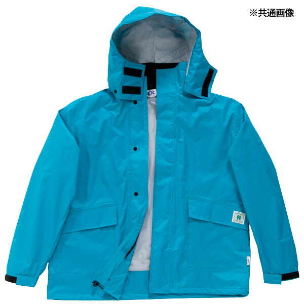 前垣 透湿レインスーツ ロイヤルブルー AP600RBLUE MAEGAKI カッパ 合羽 レインコート