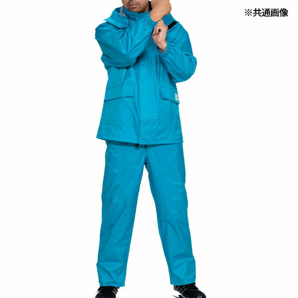 前垣 透湿レインスーツ ロイヤルブルー AP600RBLUE MAEGAKI カッパ 合羽 レインコート