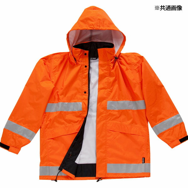 前垣 レインスーツ 反射付 ネイビーブルー AP700NVBLUE MAEGAKI カッパ 合羽 レインコート