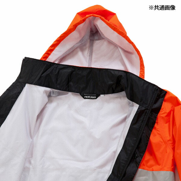 前垣 レインスーツ 反射付 ネイビーブルー AP700NVBLUE MAEGAKI カッパ 合羽 レインコート