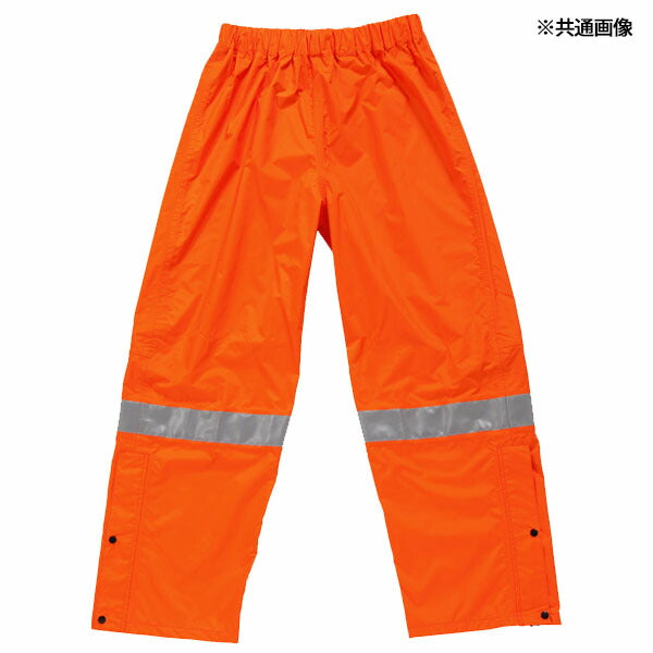 前垣 レインスーツ 反射付 レスキューオレンジ AP700ROR MAEGAKI カッパ 合羽 レインコート