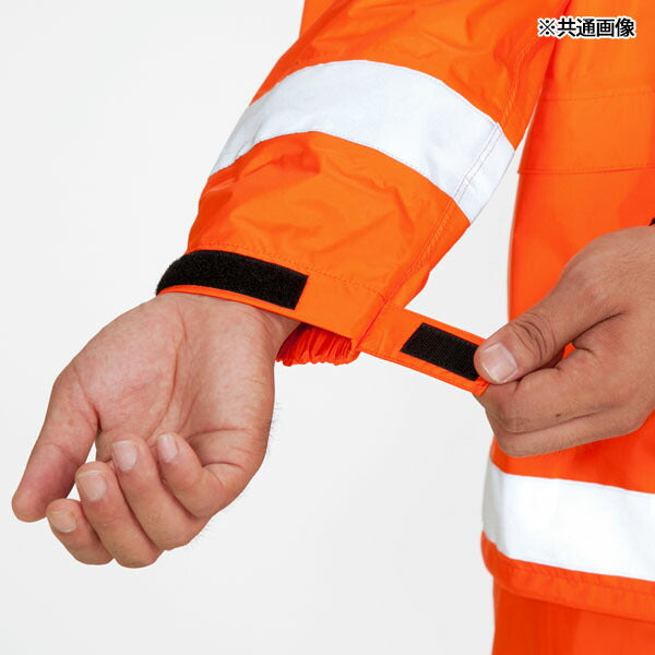 前垣 レインスーツ 反射付 レスキューオレンジ AP700ROR MAEGAKI カッパ 合羽 レインコート