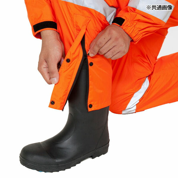 前垣 レインスーツ 反射付 レスキューオレンジ AP700ROR MAEGAKI カッパ 合羽 レインコート
