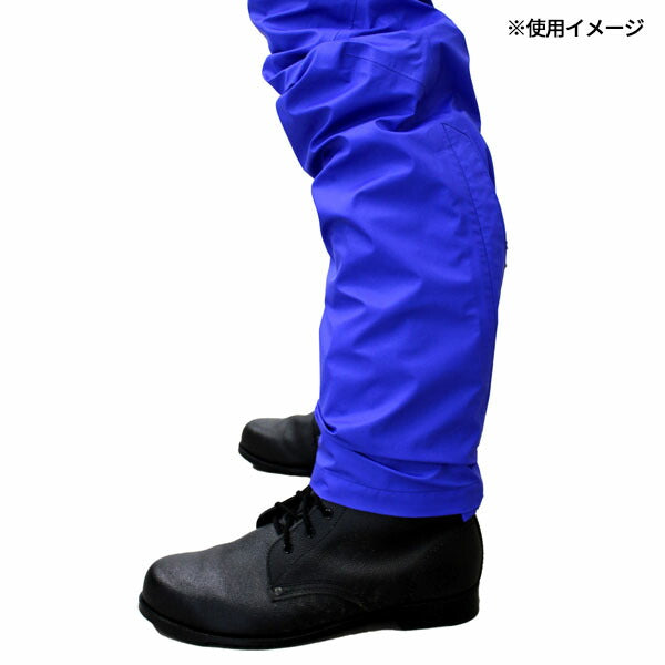 前垣 フルハーネスV型対応レインパンツ ロイヤルブルー AP950BLUE MAEGAKI カッパ 合羽 雨具 雨合羽 メンズ レディース