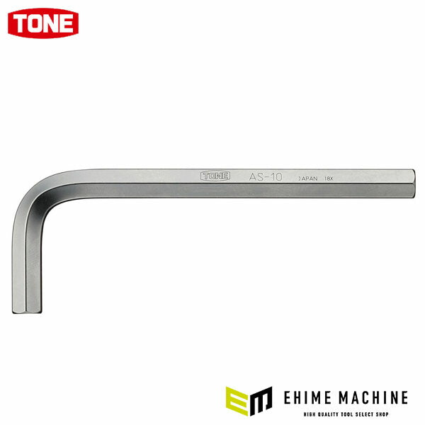 TONE マスターツール六角棒L形レンチ 10mm (AS-10)(4953488186222) トネ