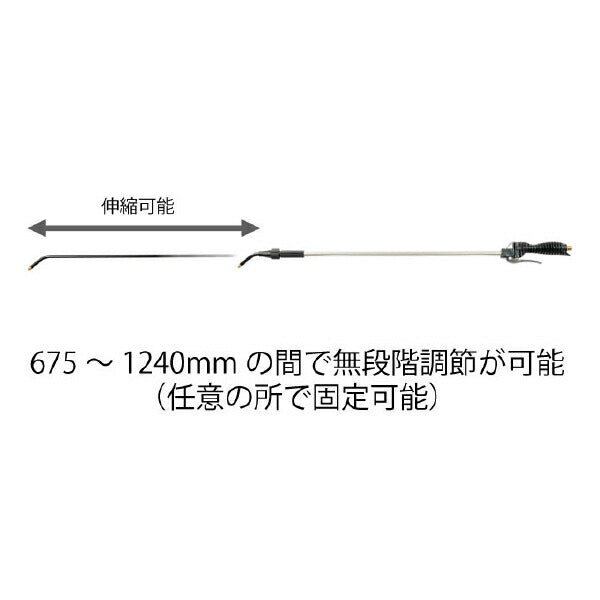 YAMATO AS121-3C 伸縮式超ロングエアーダスター エアーダスターガン エアーガン エアブローガン 自動車整備用 農機具整備用