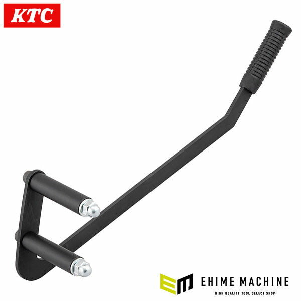 KTC ロアアームレンチ ボールジョイントブーツ交換用 AS901 (4989433778242) ロアアーム押下げ専用 工具