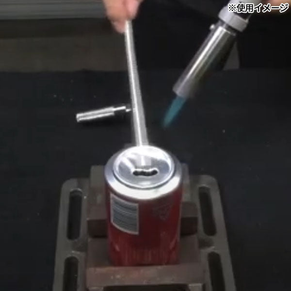 旭エンジニアリング アルミ用ロッド AL450 5本入 φ3×450mm ガスバーナーで簡単アルミ補修 はんだの約5倍強度 (4562281591463)